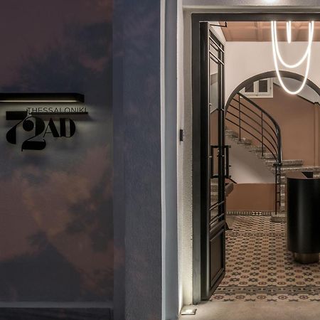 72 Ad Suites Thessaloníki Ngoại thất bức ảnh