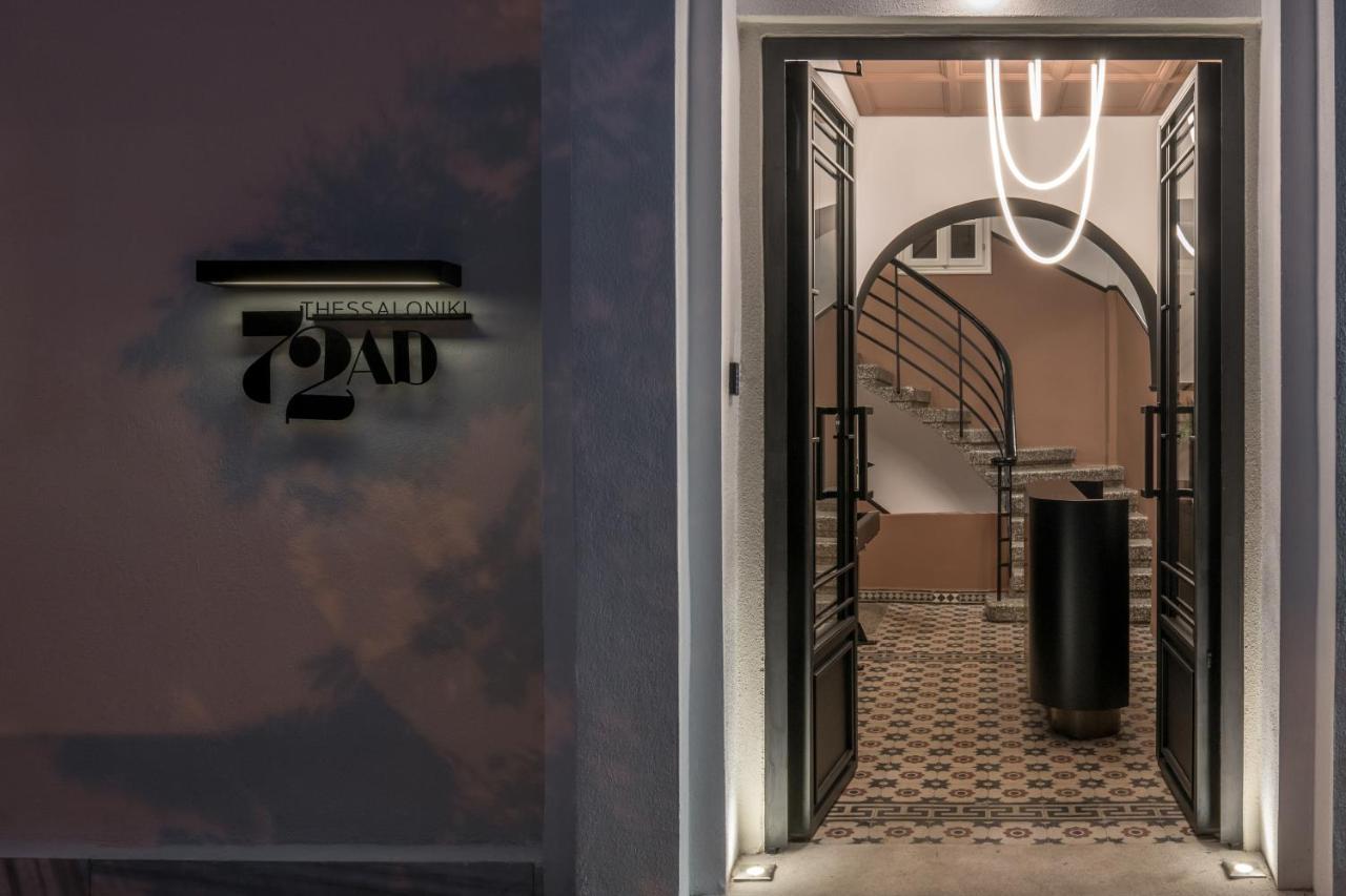 72 Ad Suites Thessaloníki Ngoại thất bức ảnh